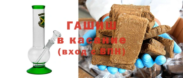 кокс Верхнеуральск