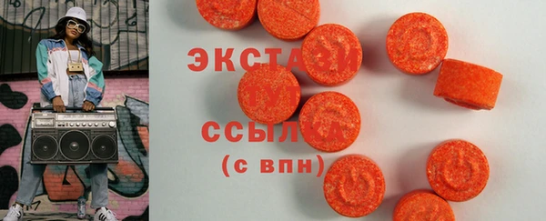 кокс Верхнеуральск