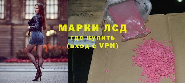кокс Верхнеуральск