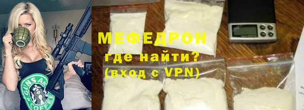 MDMA Premium VHQ Верхний Тагил