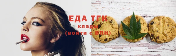 mix Бородино