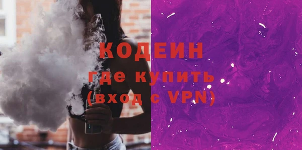 кокс Верхнеуральск