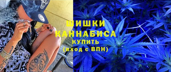ECSTASY Бугульма