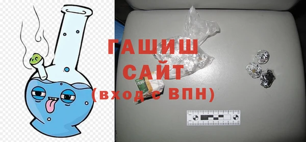 mix Бородино