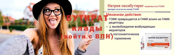 кокс Верхнеуральск