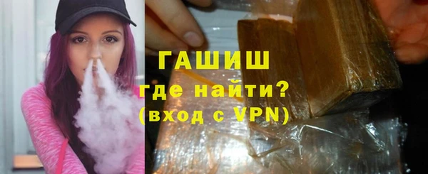 прущие грибы Богданович