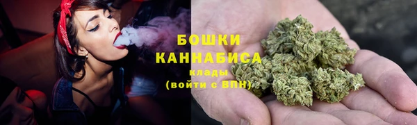 а пвп мука Бронницы