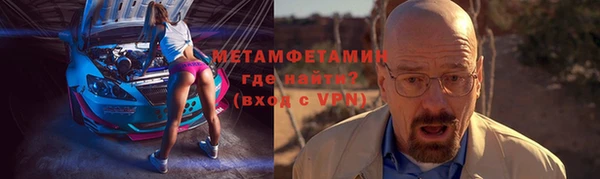 кокс Верхнеуральск