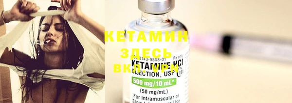 MDMA Premium VHQ Верхний Тагил