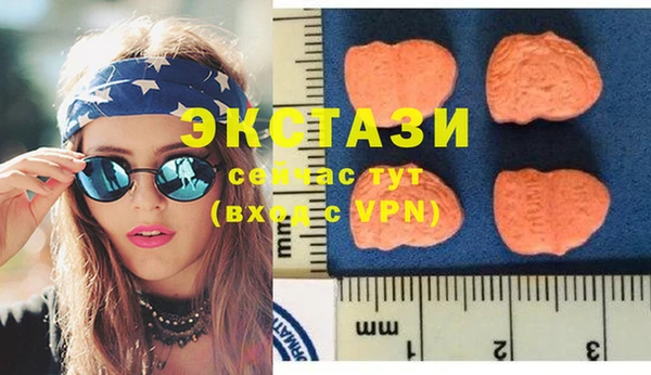 винт Покачи