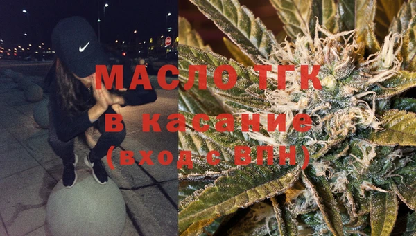 MDMA Premium VHQ Верхний Тагил
