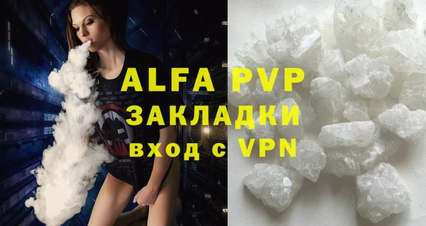 кокс Верхнеуральск