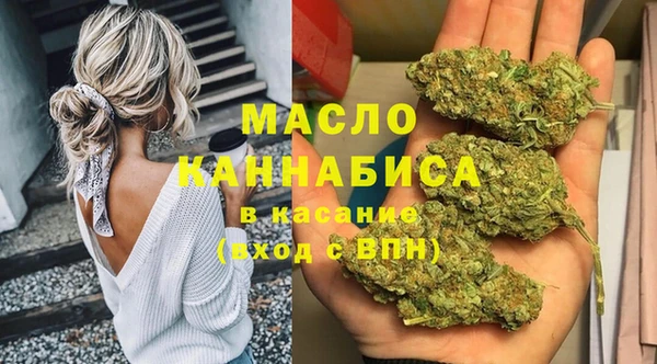 MDMA Premium VHQ Верхний Тагил