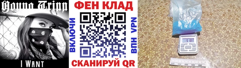 цена наркотик  Ирбит  Метамфетамин кристалл 