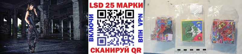 закладки  blacksprut зеркало  Марки N-bome 1,8мг  Ирбит 