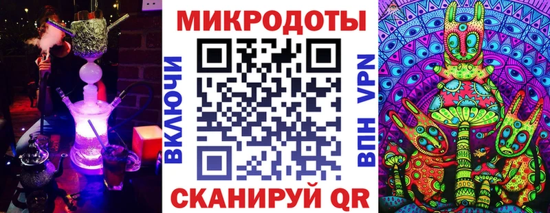 Псилоцибиновые грибы мухоморы  блэк спрут рабочий сайт  Ирбит 