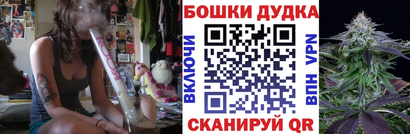нарко площадка официальный сайт  где купить наркоту  Ирбит  Марихуана Amnesia 